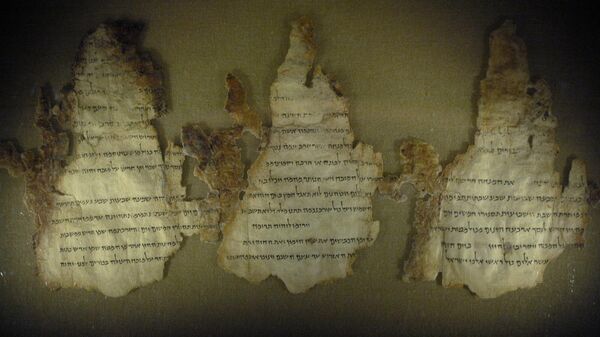 Ölü Deniz parşömenleri düşünülenden daha eski: Tarihi değiştirebilir - Sputnik Türkiye