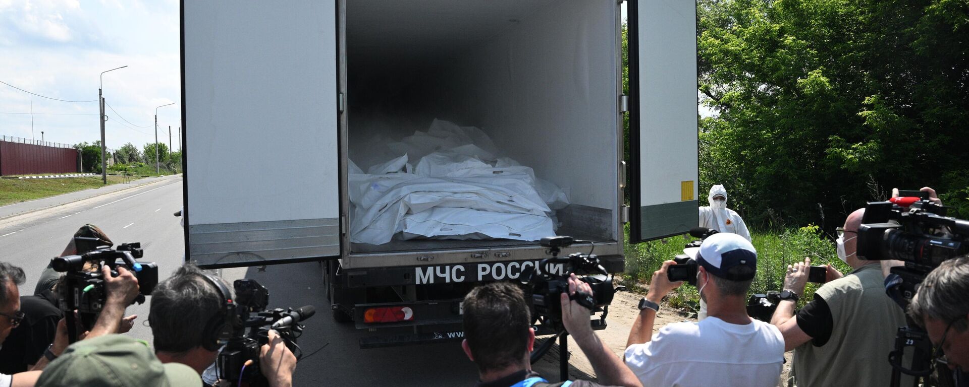 Tủ lạnh chứa thi thể quân nhân Lực lượng vũ trang Ukraina Tủ lạnh chứa thi thể quân nhân Lực lượng vũ trang Ukraina - Sputnik Türkiye, 1920, 11.06.2025