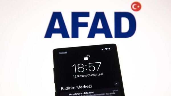 Deprem bildirim - Sputnik Türkiye