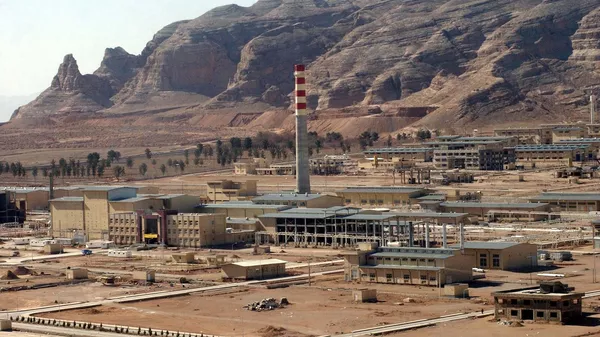 İran İsfahan Nükleer Tesisleri - Sputnik Türkiye