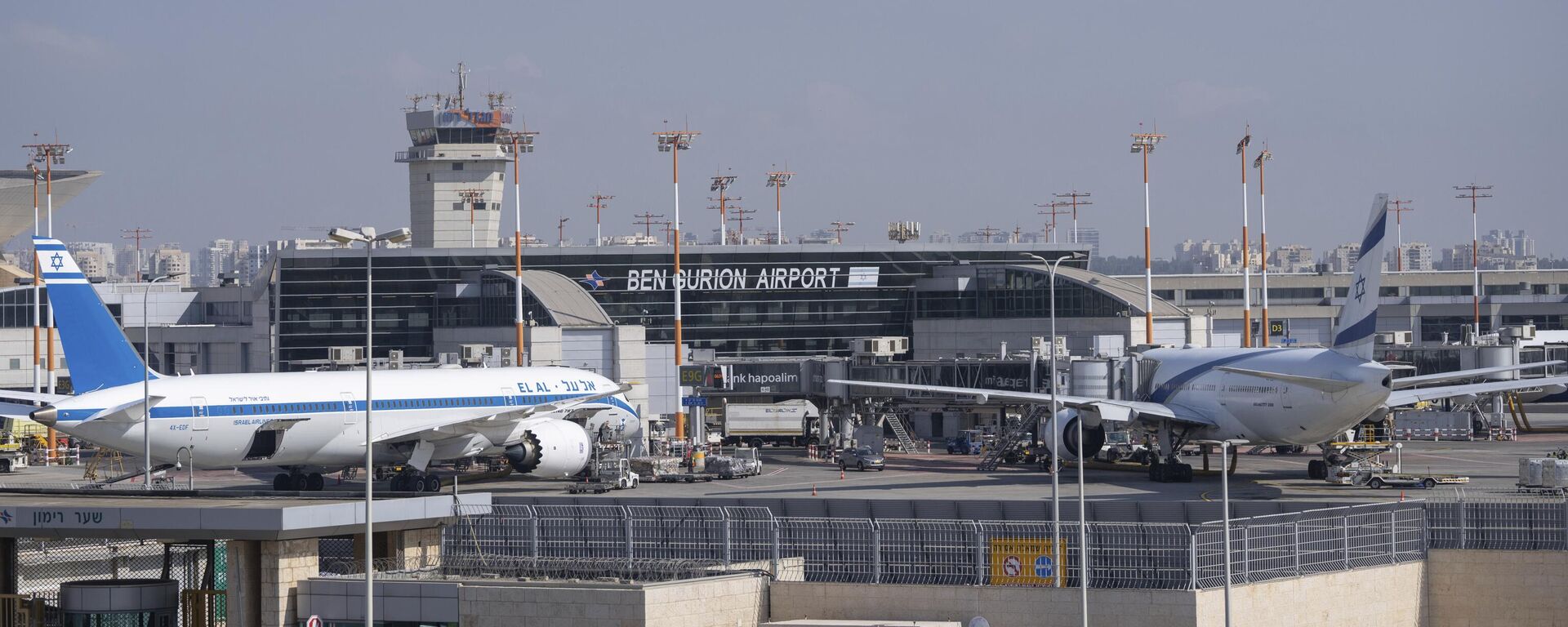 Ben Gurion Havalimanı - Sputnik Türkiye, 1920, 19.07.2025