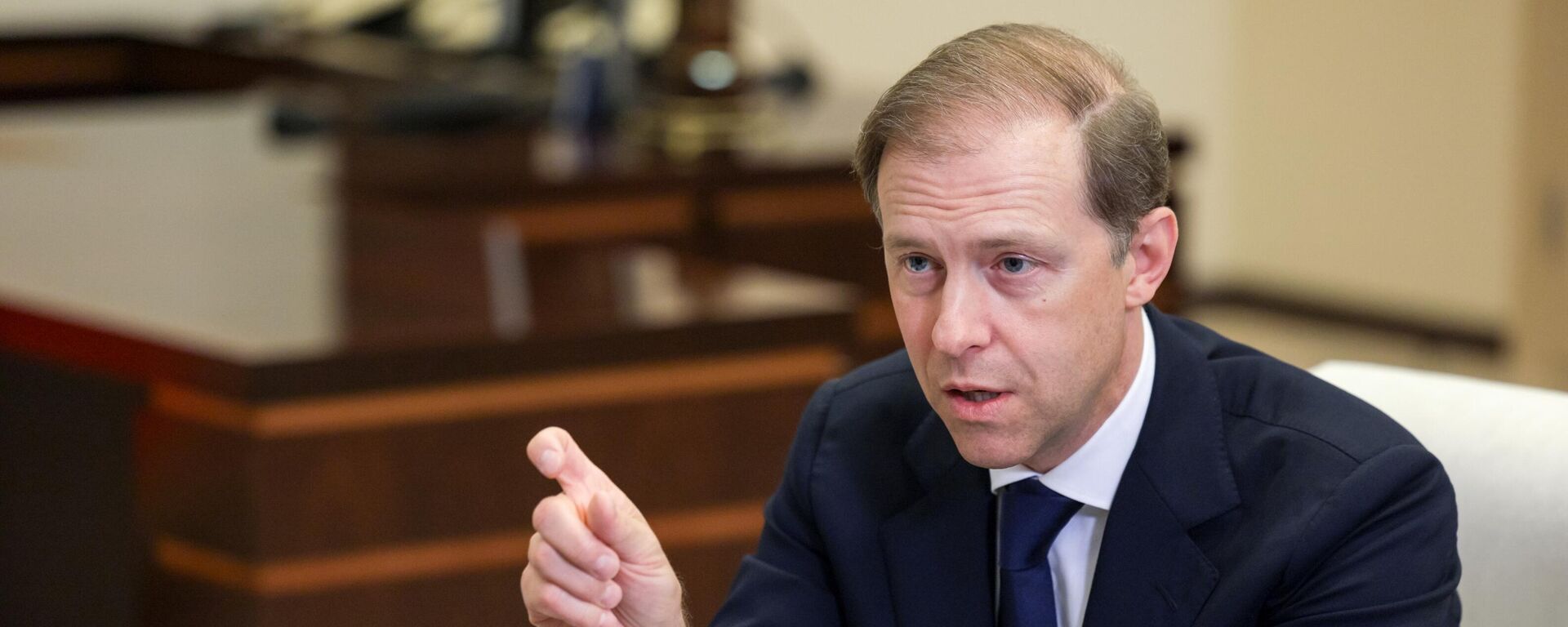 Rusya Başbakan Yardımcısı Denis Manturov - Sputnik Türkiye, 1920, 13.06.2025