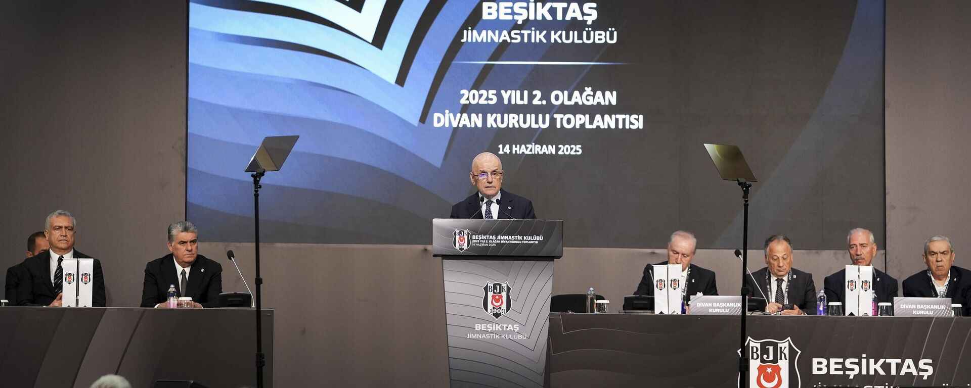 Beşiktaş - Sputnik Türkiye, 1920, 14.06.2025