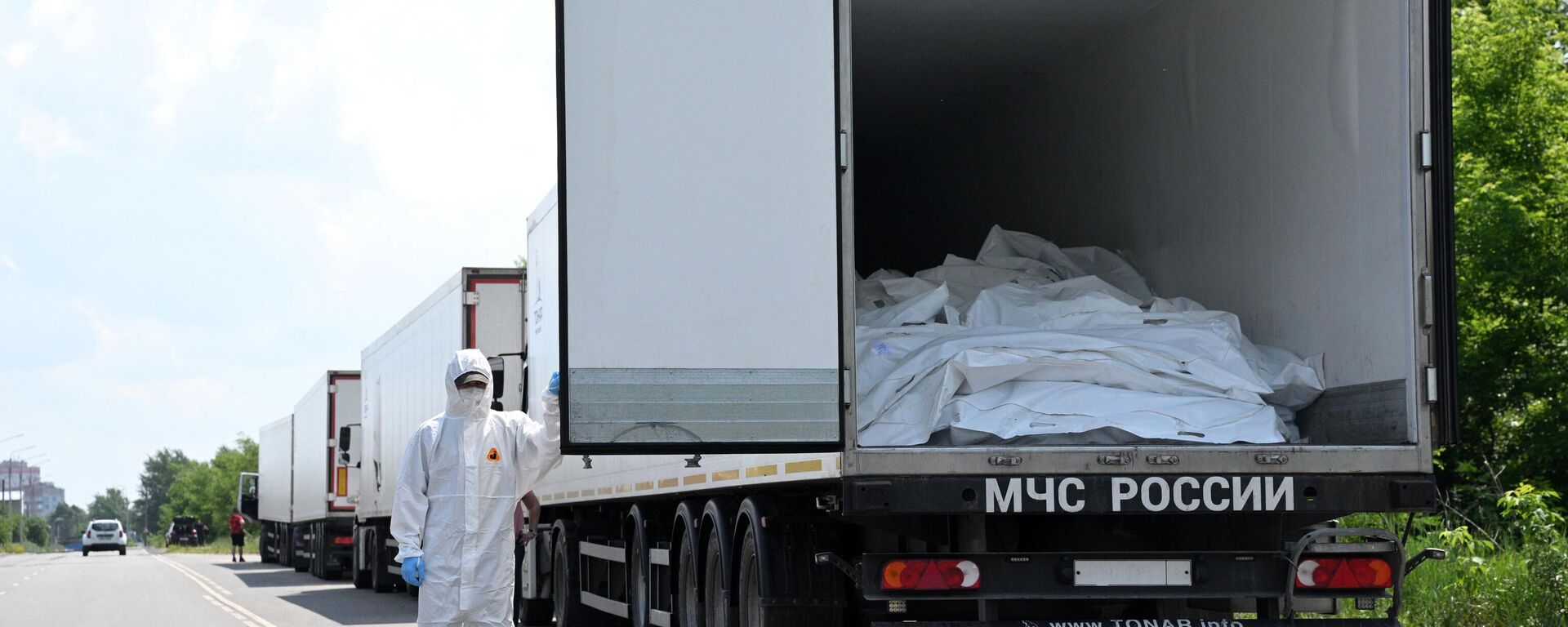 Rusya ve Ukrayna arasında cenaze takası - Sputnik Türkiye, 1920, 14.06.2025