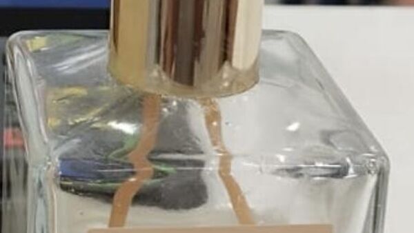 Ticaret Bakanlığı - Sputnik Türkiye