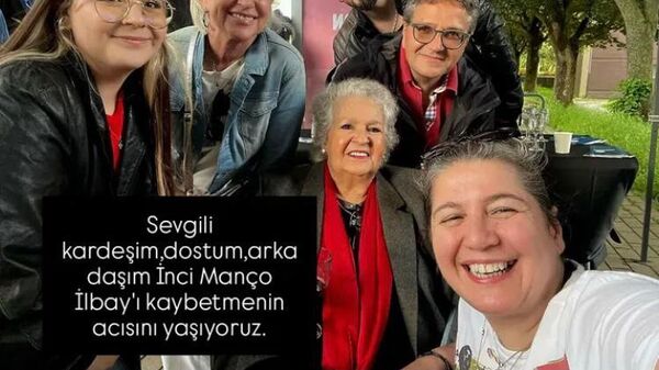 İnci Manço - Sputnik Türkiye