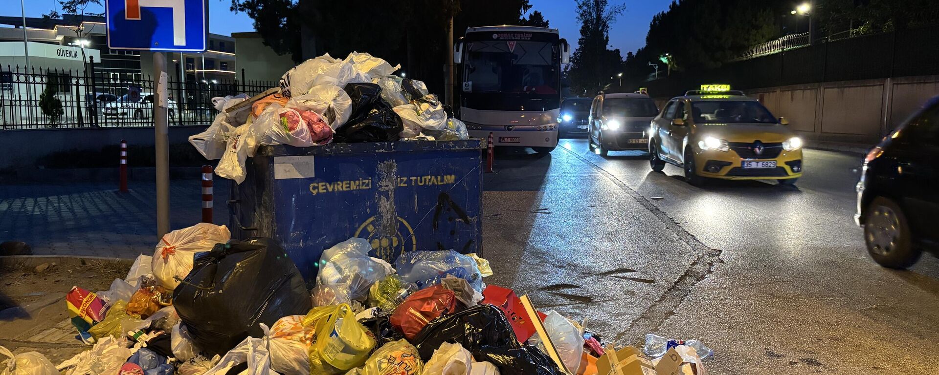 Buca  - Sputnik Türkiye, 1920, 20.06.2025