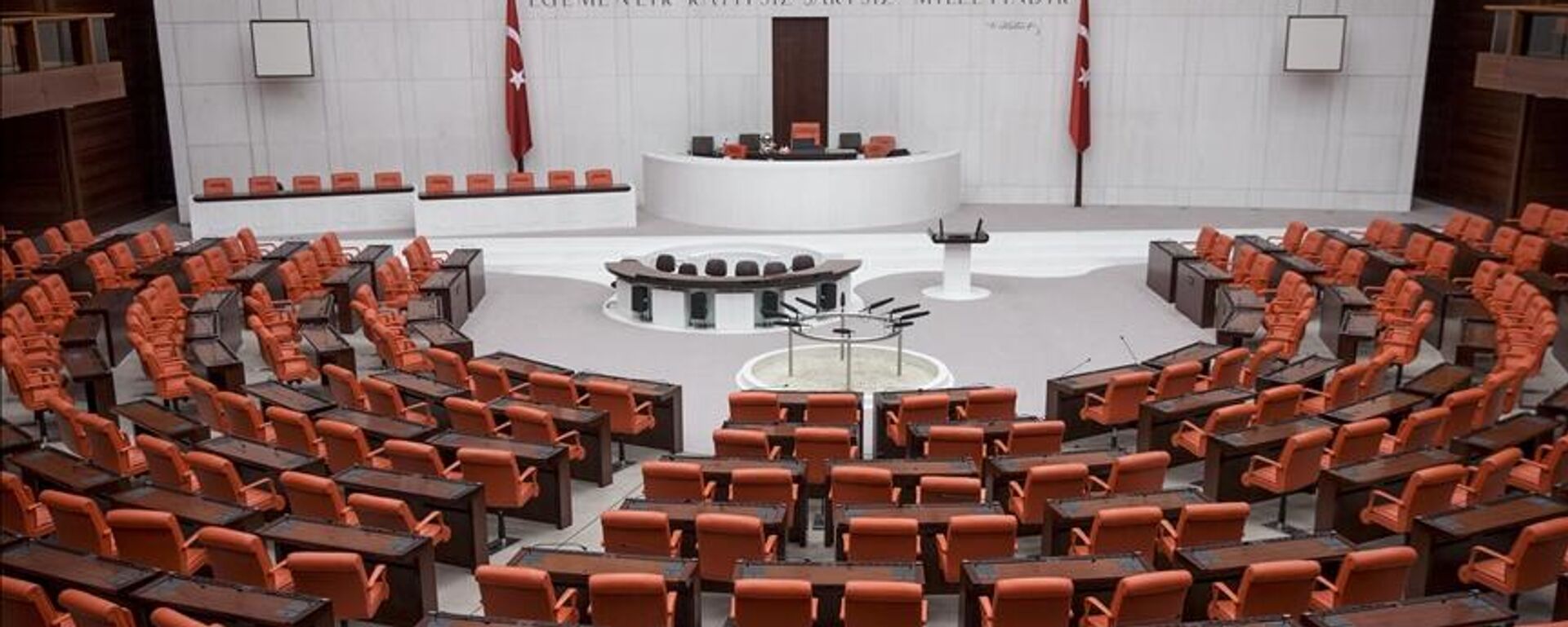 TBMM - Sputnik Türkiye, 1920, 16.10.2025