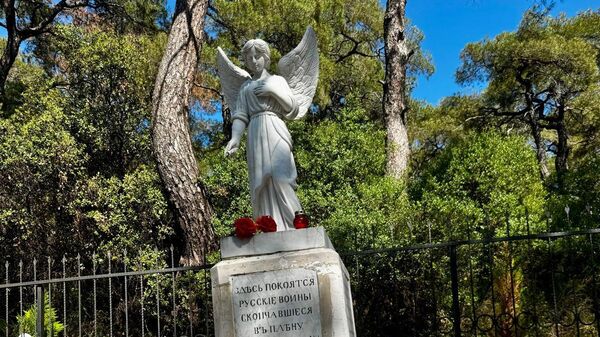 Rus Subaylar Anıtı - Sputnik Türkiye