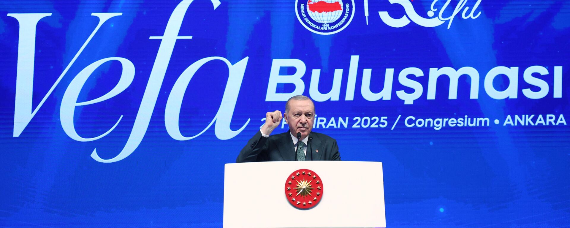 Cumhurbaşkanı Erdoğan - Sputnik Türkiye, 1920, 23.06.2025