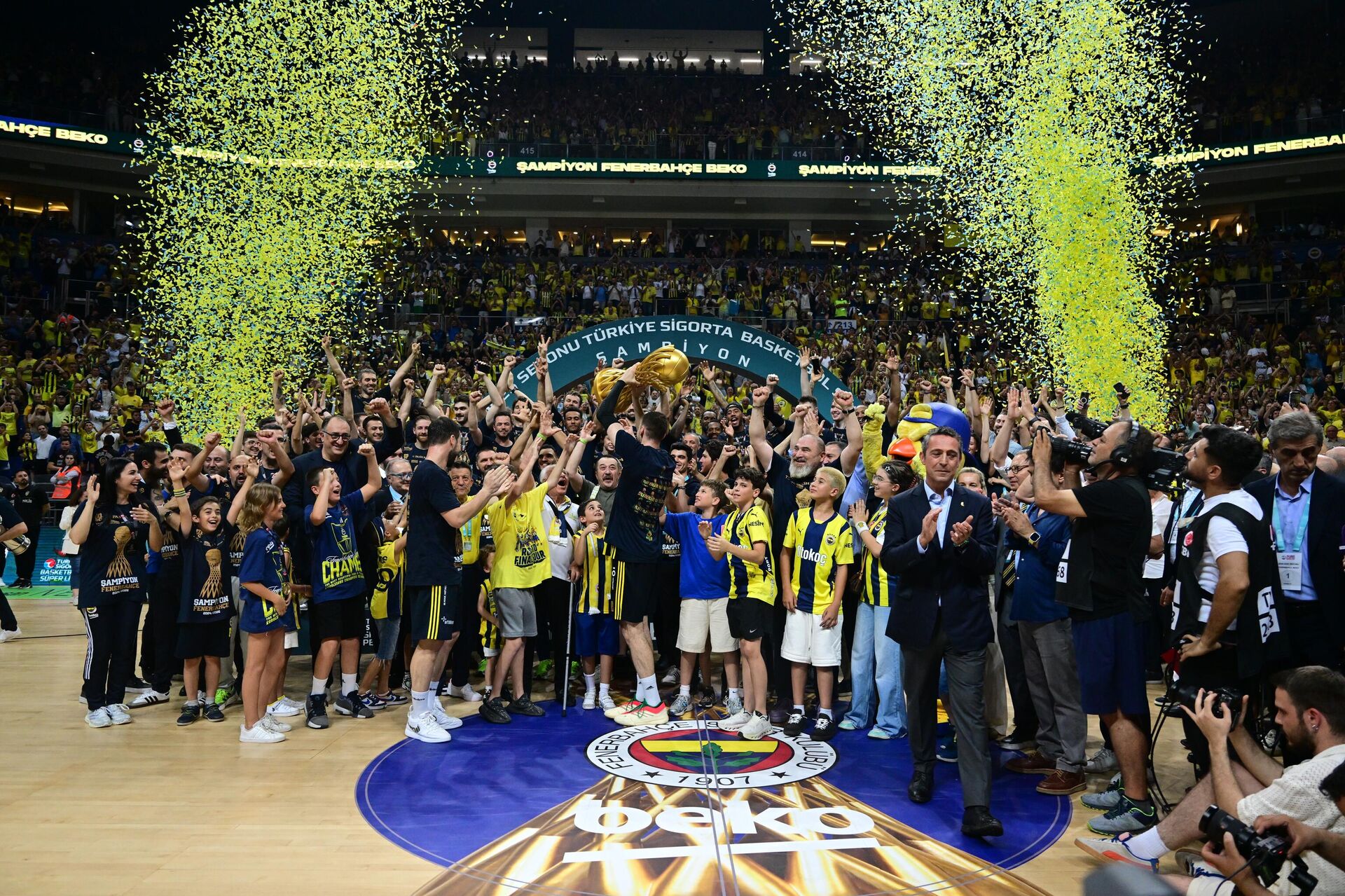 Fenerbahçe Beko - Sputnik Türkiye, 1920, 21.12.2025
