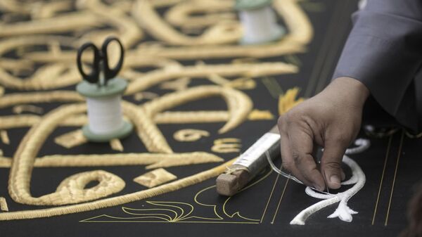 Kabe'nin örtüsü değiştirildi - Sputnik Türkiye