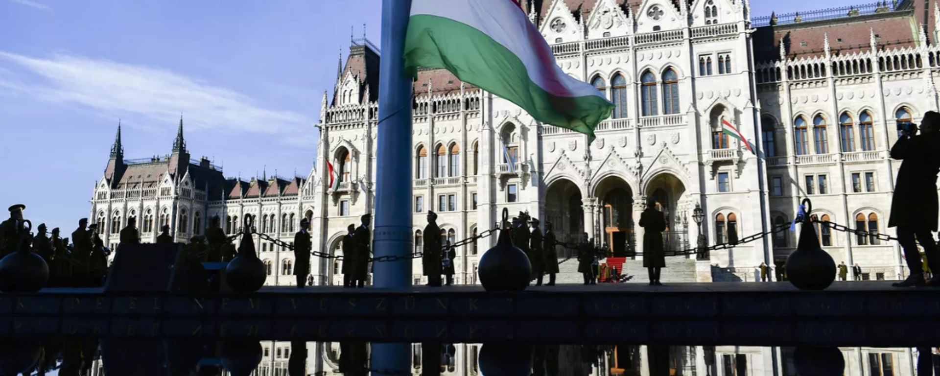 Macaristan Parlamentosu - Sputnik Türkiye, 1920, 29.09.2025