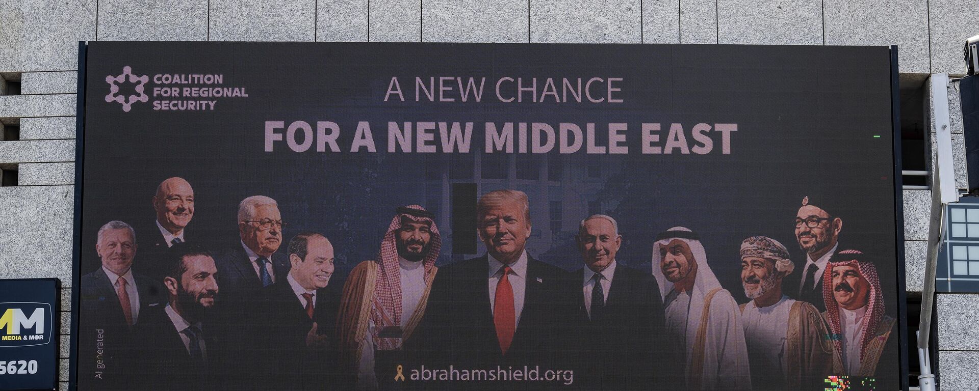 İsrail'in afişi - Sputnik Türkiye, 1920, 26.06.2025