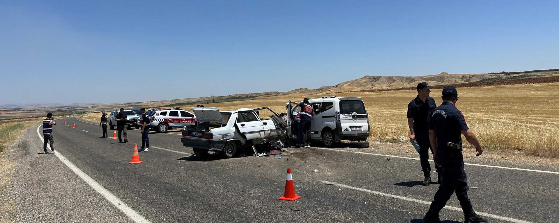 Adıyaman - Sputnik Türkiye, 1920, 28.06.2025