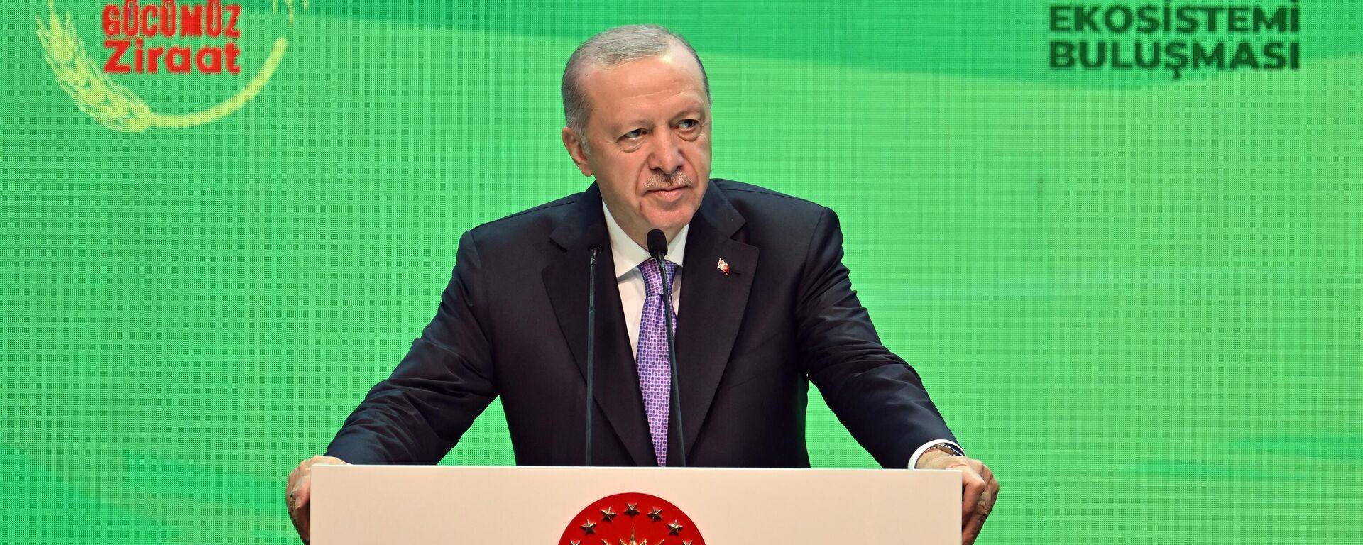 Cumhurbaşkanı Erdoğan çiftçilere yeni kredi paketi açıklaması - Sputnik Türkiye, 1920, 28.06.2025