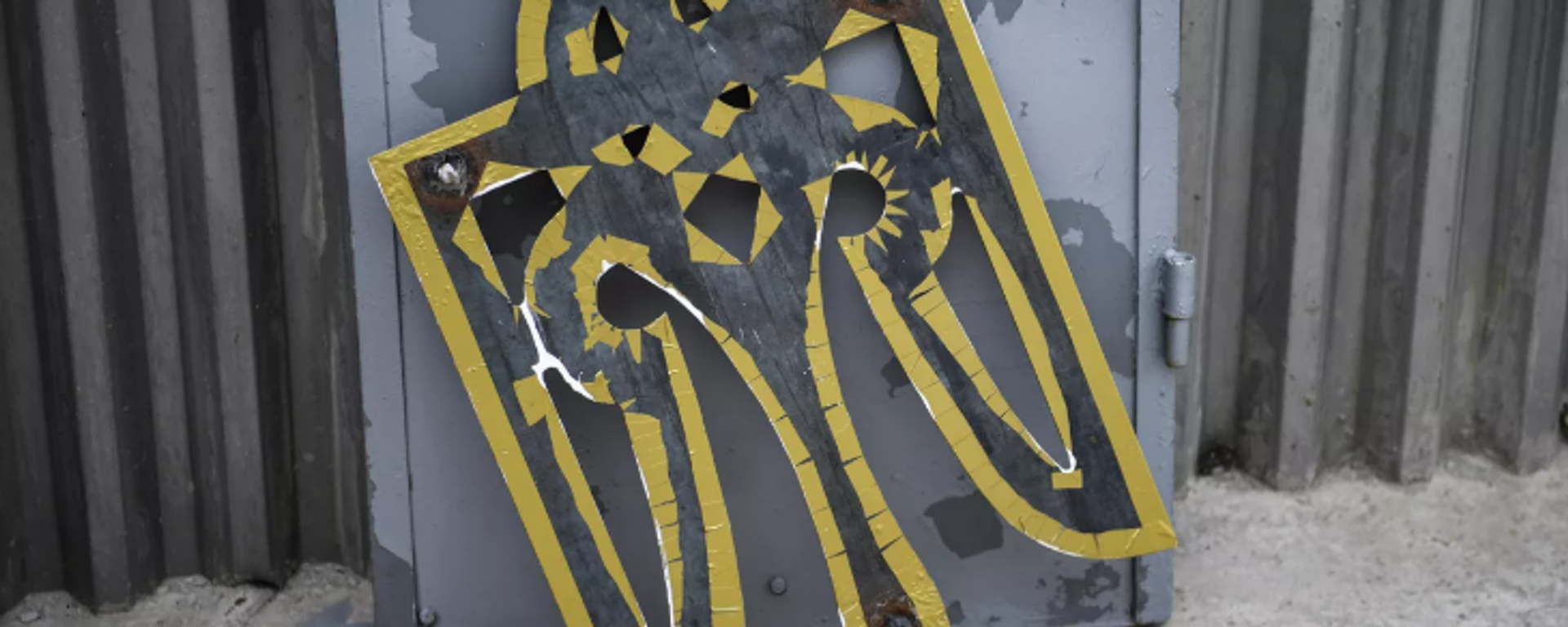 Ukrayna arması - Sputnik Türkiye, 1920, 26.08.2025