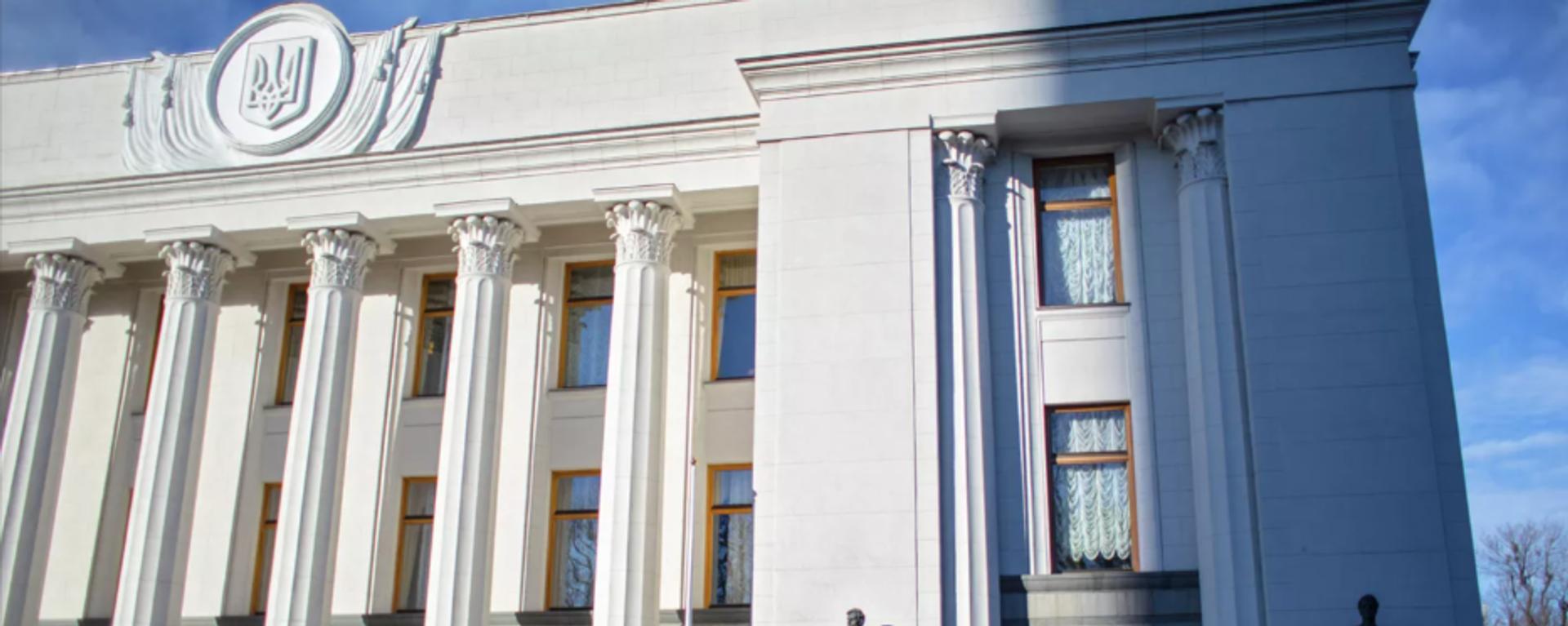 Ukrayna Parlamentosu - Sputnik Türkiye, 1920, 13.08.2026