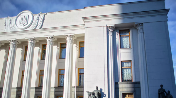 Ukrayna Parlamentosu - Sputnik Türkiye