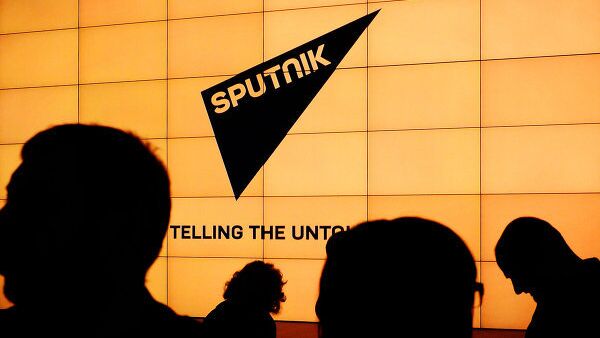 sputnik спутник - Sputnik Türkiye