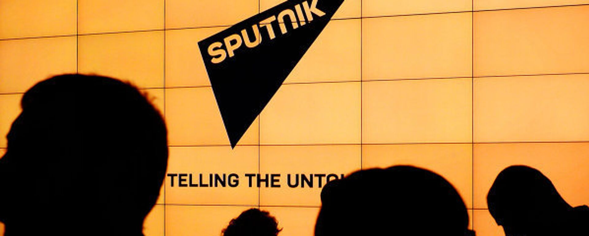 sputnik спутник - Sputnik Türkiye, 1920, 30.06.2025