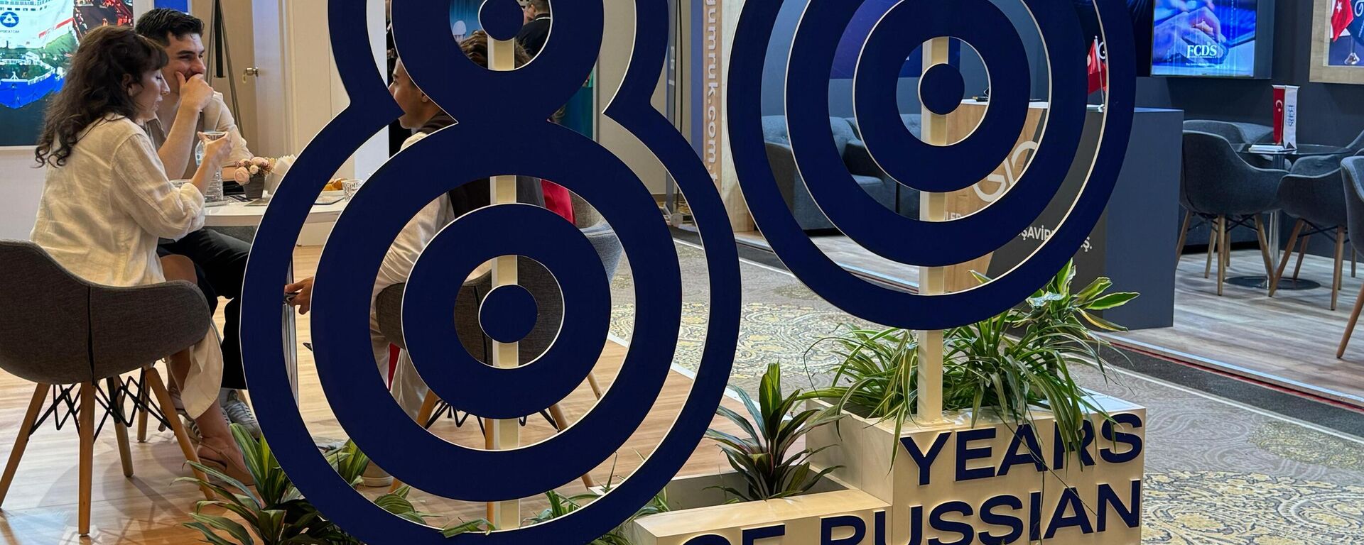 11. Nükleer Santraller Zirvesi - Sputnik Türkiye, 1920, 01.07.2025