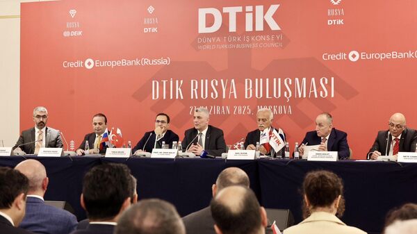 Hükümetlerarası Karma Komisyon - Sputnik Türkiye