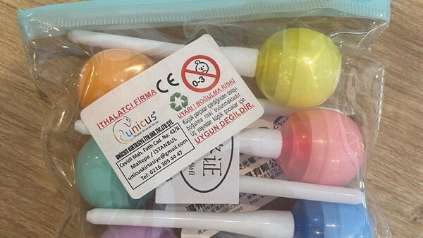 Ticaret Bakanlığı - Sputnik Türkiye