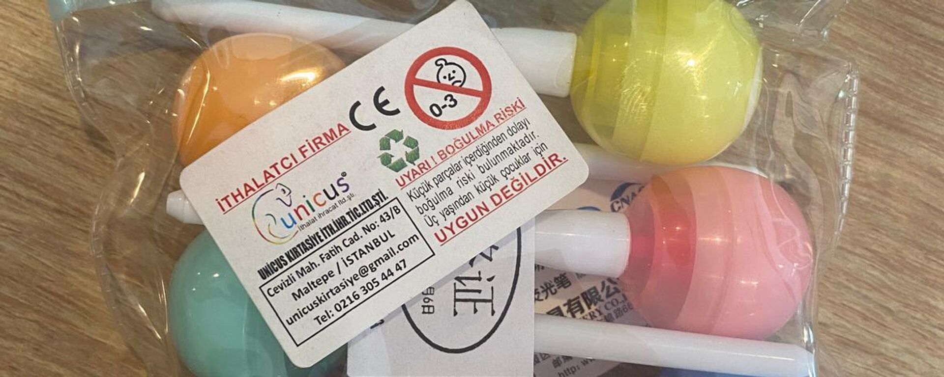 Ticaret Bakanlığı - Sputnik Türkiye, 1920, 01.07.2025