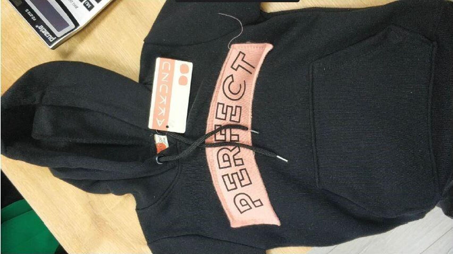 Ticaret Bakanlığı - Sputnik Türkiye, 1920, 01.07.2025