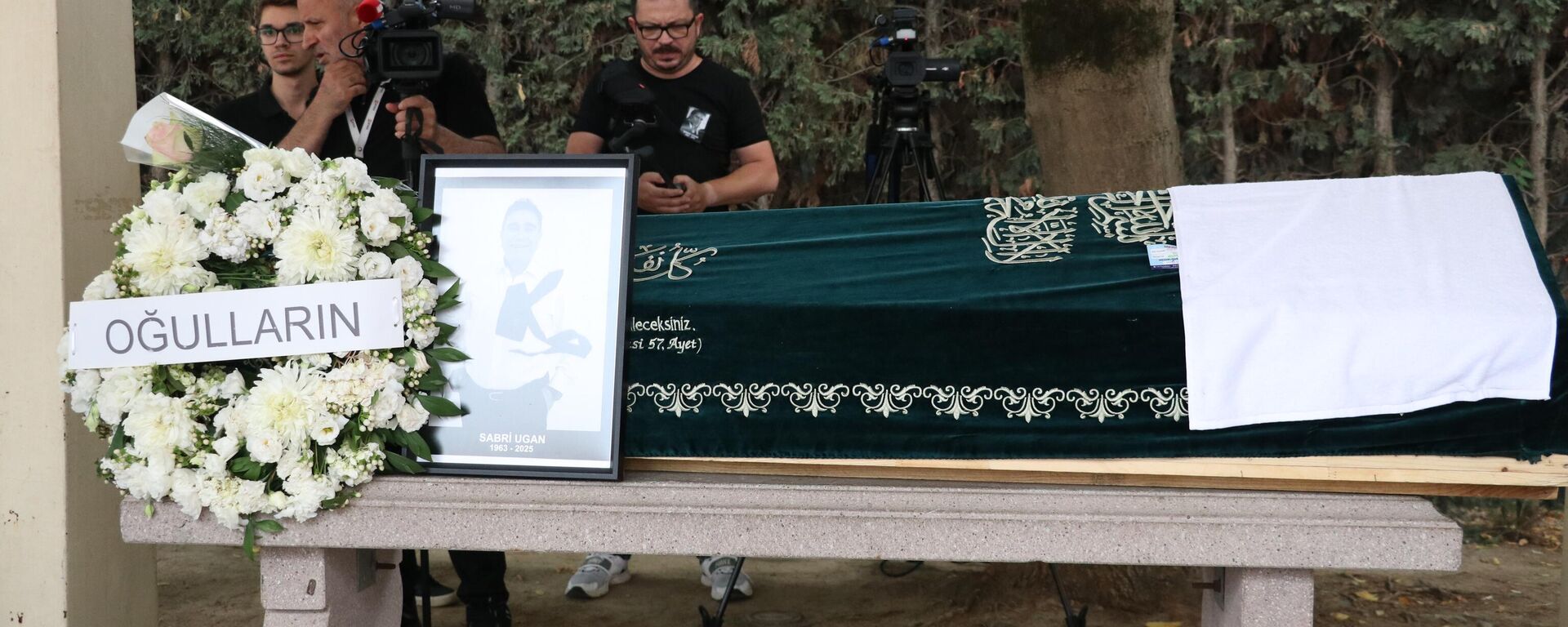 Sabri Ugan - Sputnik Türkiye, 1920, 01.07.2025