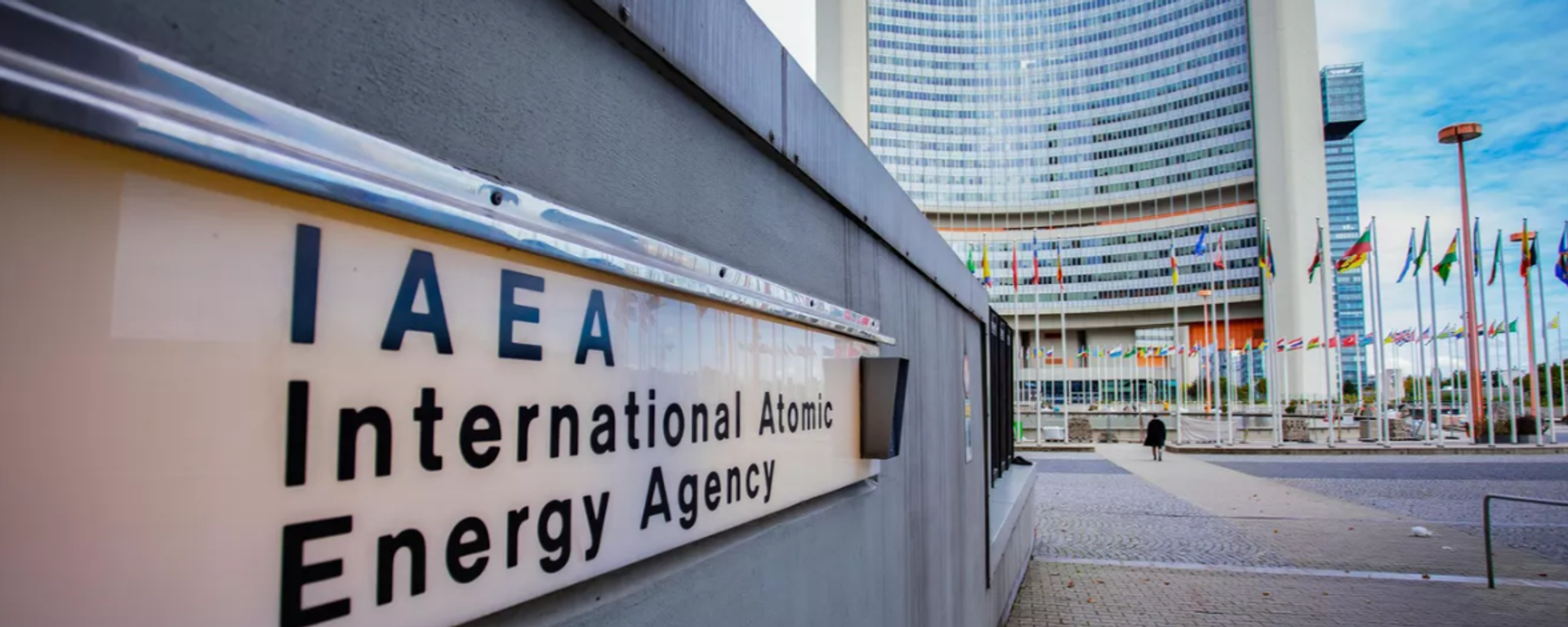 UAEA - Sputnik Türkiye, 1920, 20.11.2025