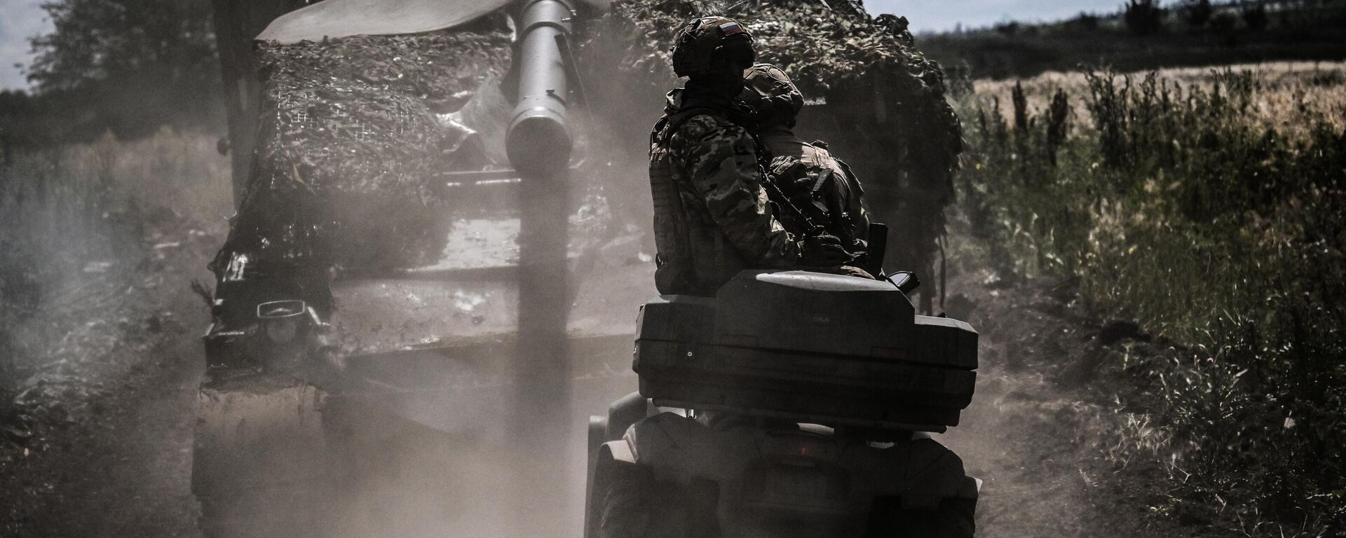 Rusya'nın özel askeri harekatı - Sputnik Türkiye, 1920, 30.09.2025