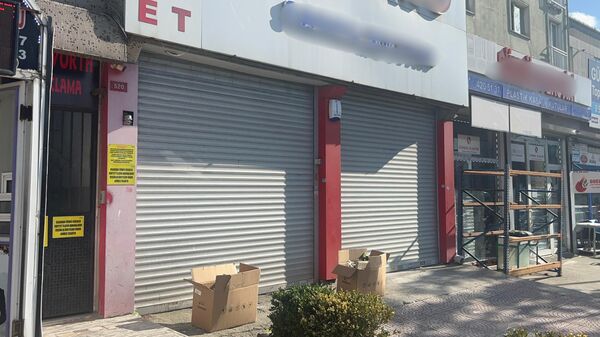Ümraniye iş yeri - Sputnik Türkiye