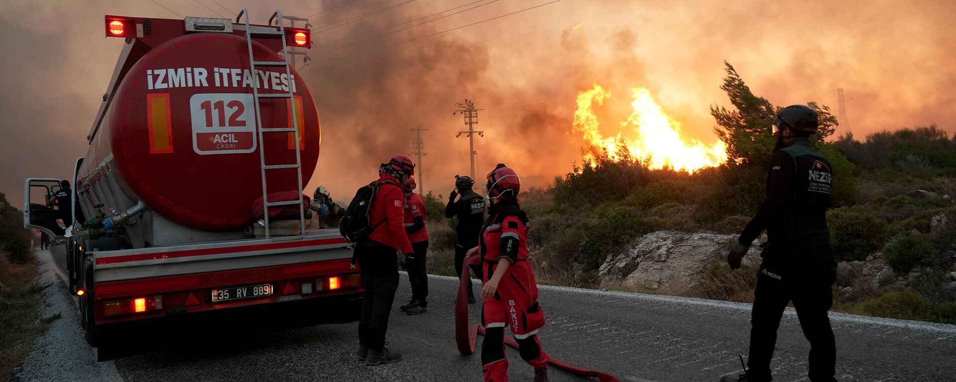 Çeşme ilçesi - Sputnik Türkiye, 1920, 08.07.2025