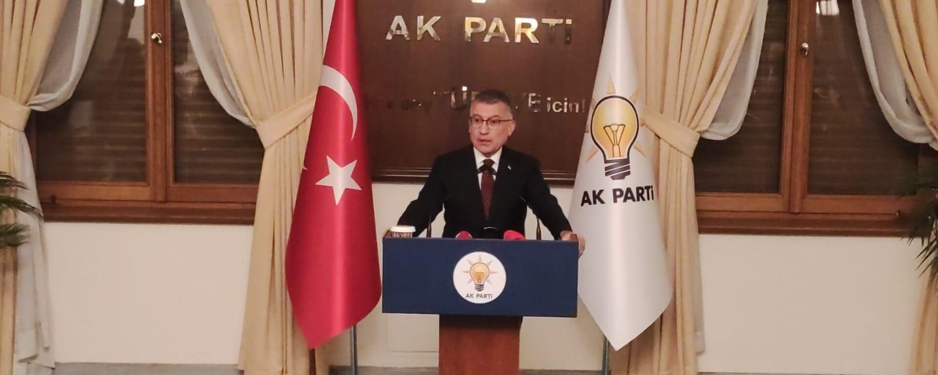 AK Parti Grup Başkanı Abdullah Güler - Sputnik Türkiye, 1920, 31.07.2025