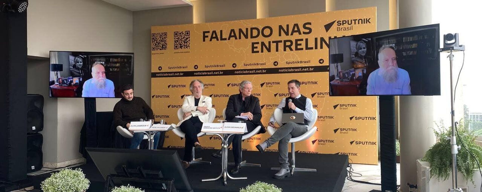 Sputnik Brasil’in 10. yıldönümü etkinliği

 - Sputnik Türkiye, 1920, 03.07.2025