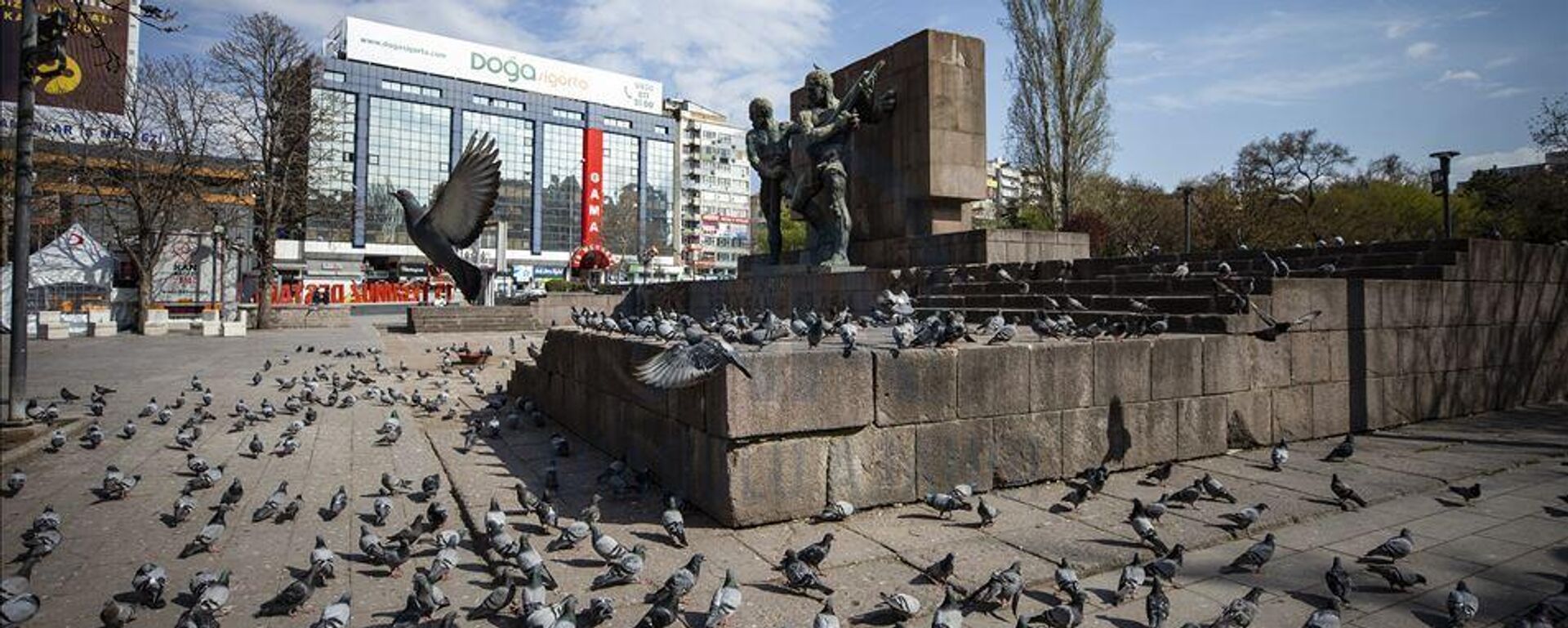 Ankara - Sputnik Türkiye, 1920, 04.07.2025