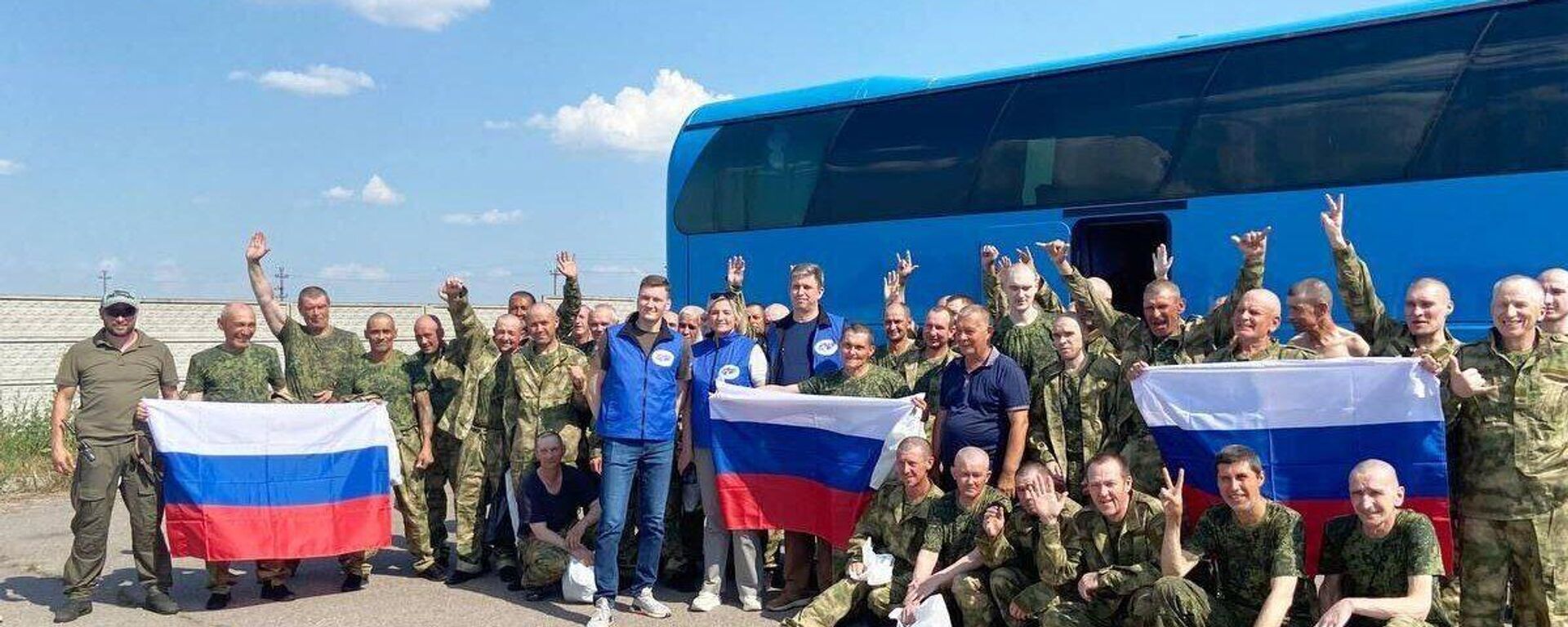 rusya esir takası - Sputnik Türkiye, 1920, 04.07.2025