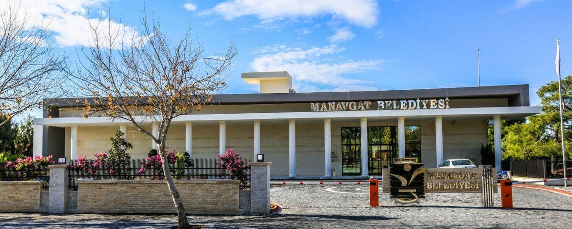 Manavgat Belediyesi - Sputnik Türkiye, 1920, 07.07.2025