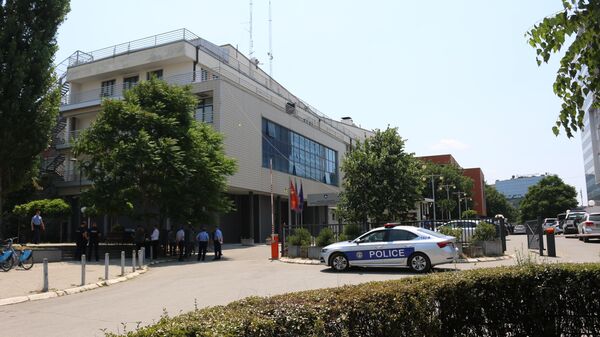 Kosova Meclisi’ne bomba ihbarı: Bina tahliye edildi - Sputnik Türkiye