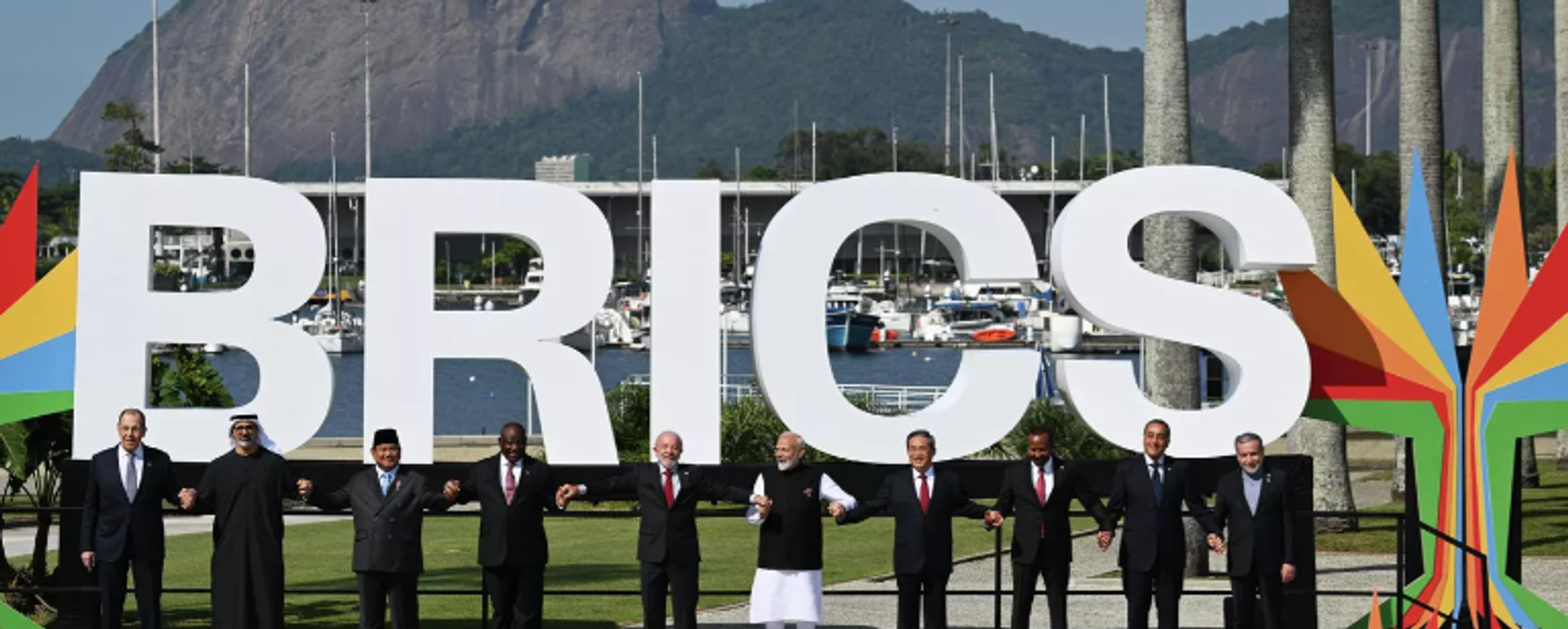 BRICS Liderler Zirvesi - Sputnik Türkiye, 1920, 06.07.2025