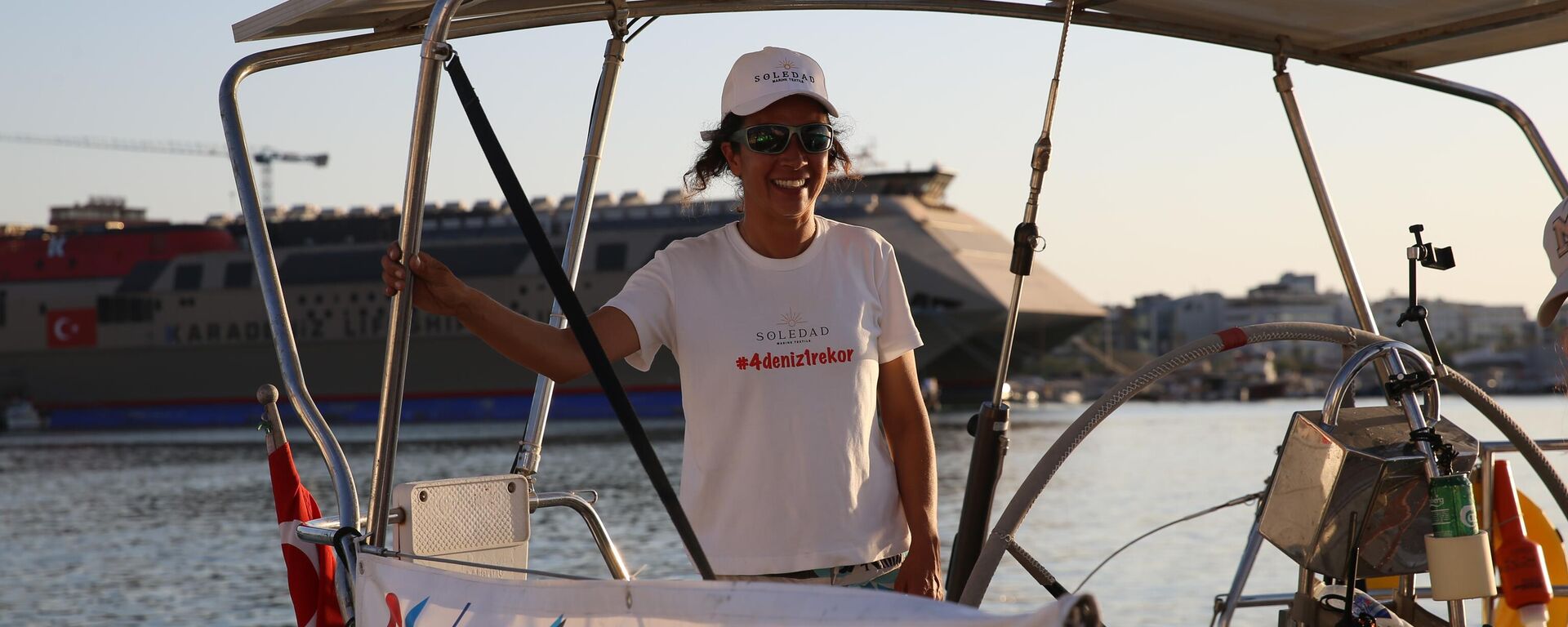 Başak Mireli - Sputnik Türkiye, 1920, 06.07.2025