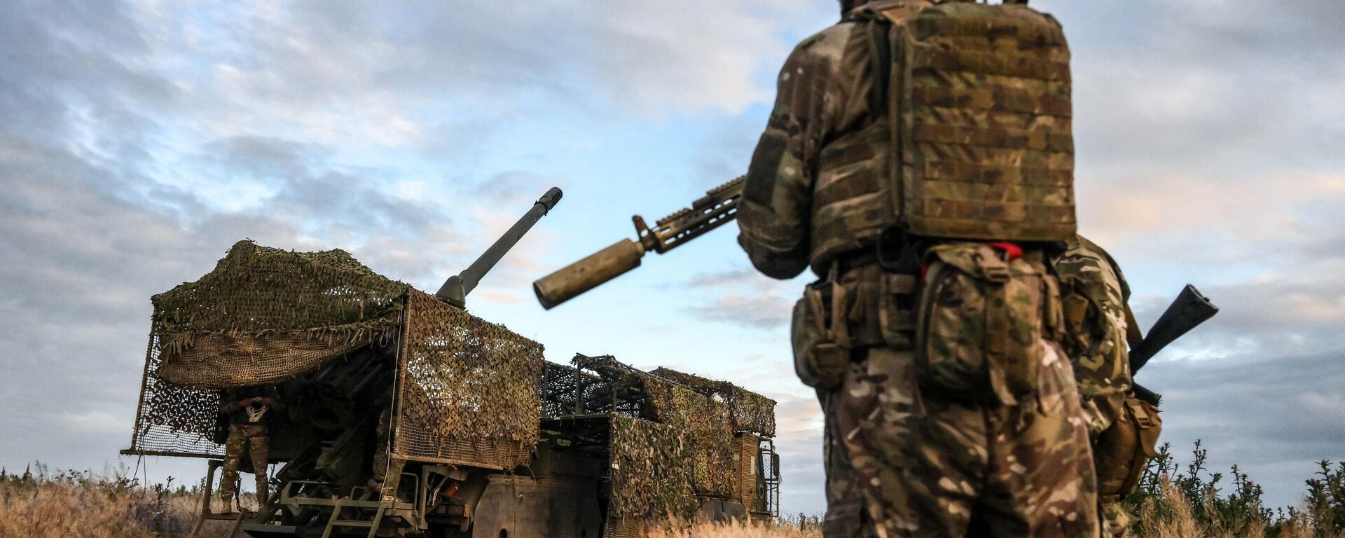 Rusya'nın özel askeri harekatı - Sputnik Türkiye, 1920, 01.11.2025