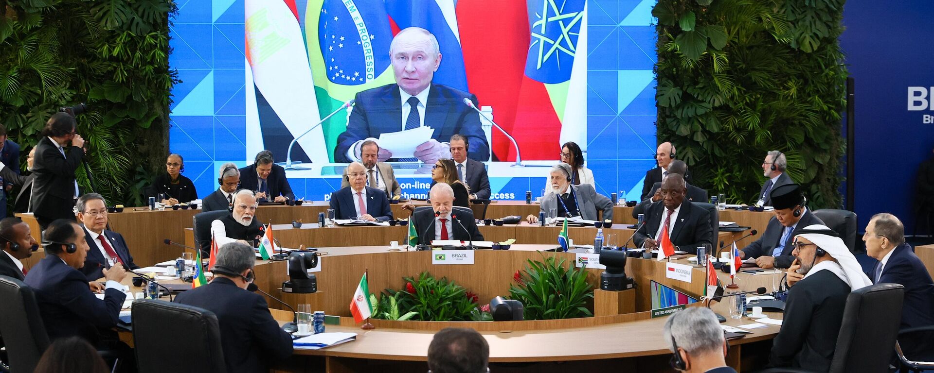 XVII саммит БРИКС - Sputnik Türkiye, 1920, 08.09.2025