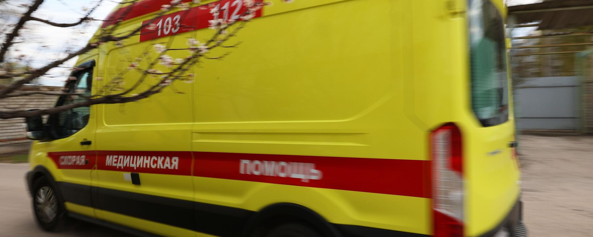 Rus ambulans aracı - Sputnik Türkiye, 1920, 09.07.2025