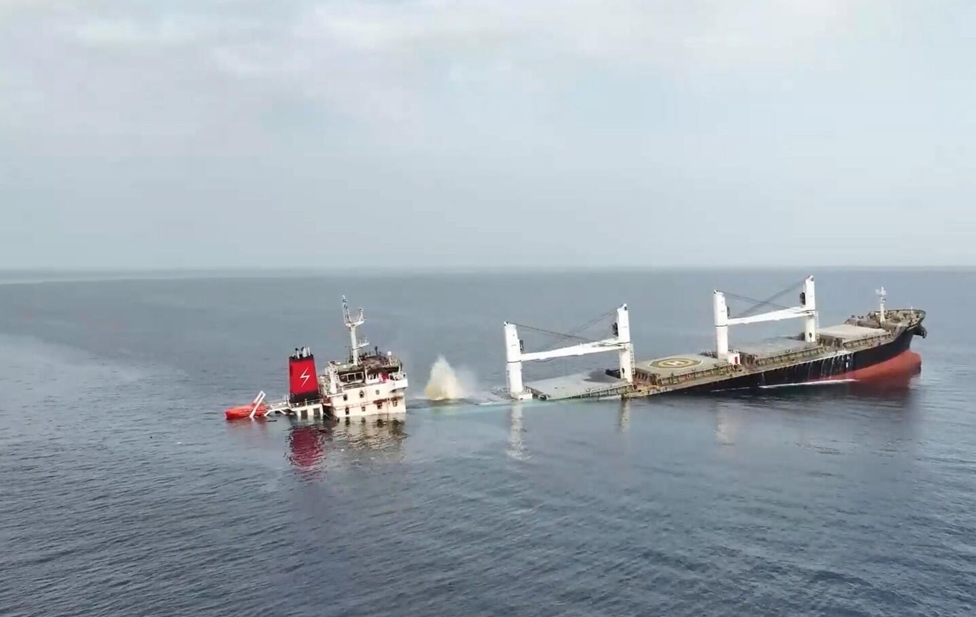 Eternity C - Sputnik Türkiye, 1920, 10.07.2025