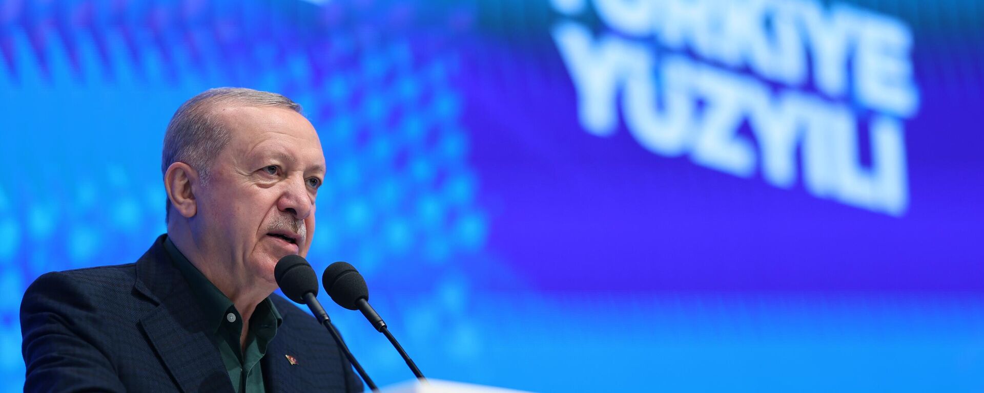 Cumhurbaşkanı Erdoğan'dan önemli açıklamalar: 'AK Parti, MHP ve DEM  bu yolda beraber yürüme kararı verdik' - Sputnik Türkiye, 1920, 12.07.2025
