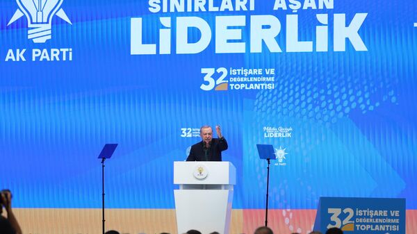 AK Parti'nin yeni şarkısı - Sputnik Türkiye