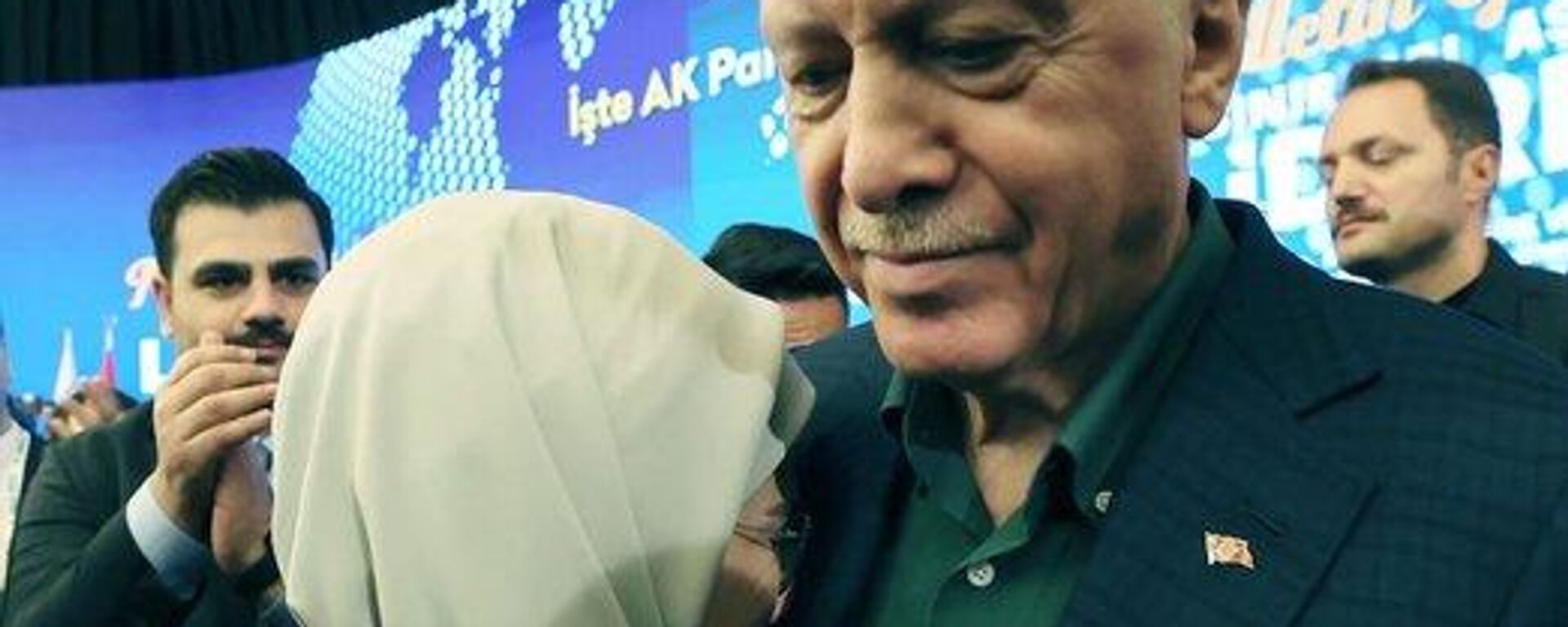 Cumhurbaşkanı Erdoğan ve Emine Erdoğan - Sputnik Türkiye, 1920, 12.07.2025